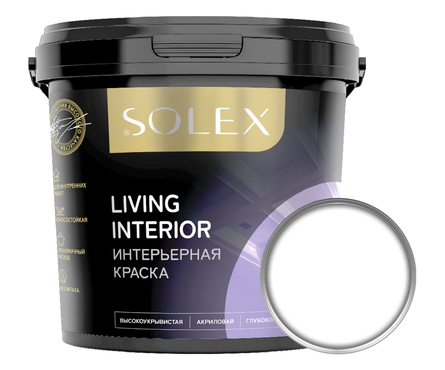 Краска интерьерная SOLEX LIVING INTERIOR износостойкая, база А, 1.3 кг Фотография_0