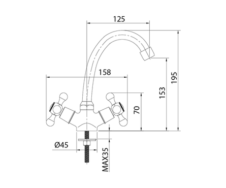 Смеситель для умывальника двухвентельный MILARDO поворотный гусак хром DUPSB00M01 Duplex Фотография_2
