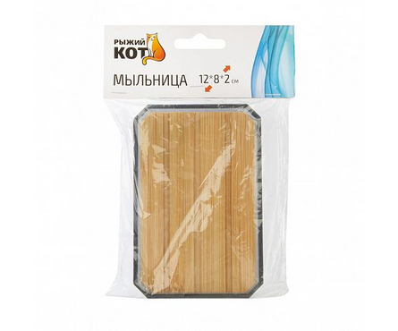 Мыльница ОНИКС бамбук 12х8 см Рыжий кот Фотография_1