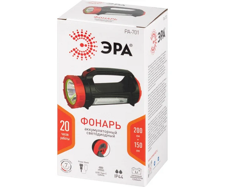 Фонарь аккумуляторный светодиодный 3 Вт со встроенным светильником Б0069802 ЭРА Фотография_6