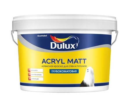 Краска ВД Dulux ACRYL MATT BW для стен и потолков 2.25л