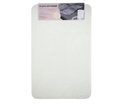 Коврик для ванной 50x80 см дизайнерский эффект памяти треугольники САНАКС Фотография_3