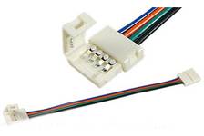 Кабель соеденительный для ленты RGB5050 10мм 150мм с фиксаторами FIX-RGB10-2S-15 см