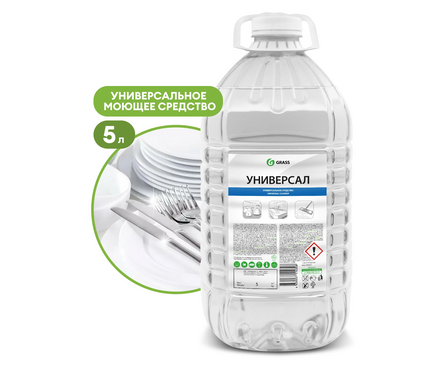 Средство для мытья универсальное для посуды и любых поверхностей GRASS 5 л ПЭТ Фотография_1