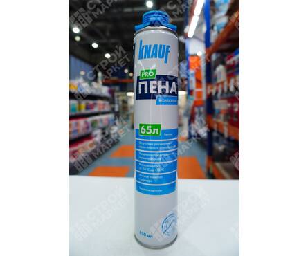 Пена монтажная профессиональная KNAUF 65 PRO всесезонная, универсальная, 850 мл Фотография_1