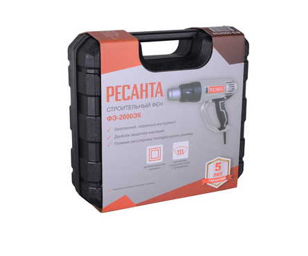 Фен технический 2000 Вт 50-550°С ФЭ-2000ЭК РЕСАНТА Фотография_9