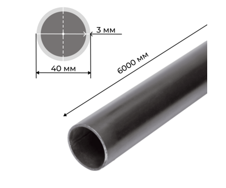 Труба ВГП 40х3 мм (6 м) Фотография_1