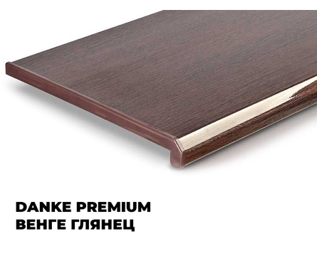 Подоконник Danke Premium шириной 600 мм в ассортименте Фотография_2