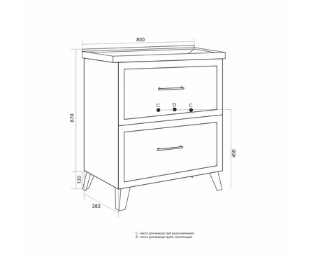 Тумба для ванной Риф-80 с умывальником Fest-80 Фотография_4