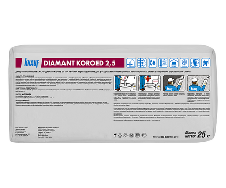 Штукатурка декоративная короед 2.5 мм KNAUF Диамант 25 кг  Фотография_1