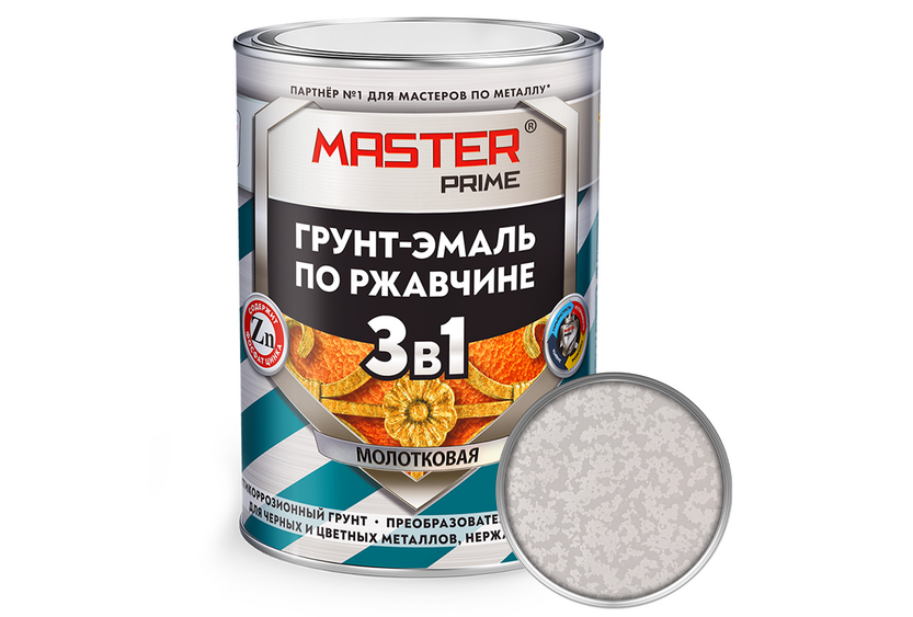 Краска по ржавчине 3 в 1 молотковая светло-серая MASTER PRIME 0.9 л ...