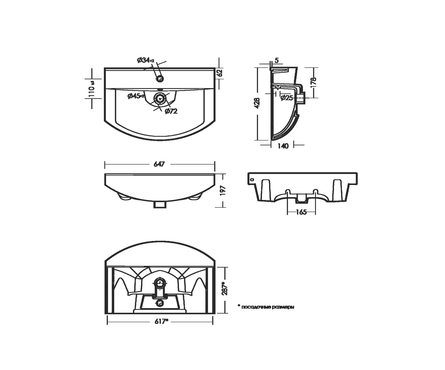 Тумба для ванной Mixline «Этьен 65» белый с умывальником Best - 65 (ПВХ) Фотография_4