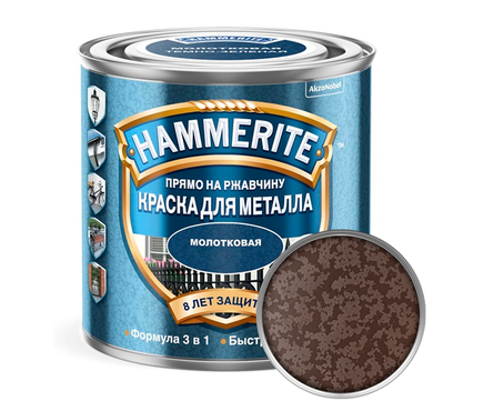 Краска по металлу Hammerite Молотковая, коричневая (2.2 л) Фотография_0