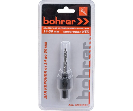 Адаптер для коронок 14-30 мм Bimetal hex BOHRER Фотография_0