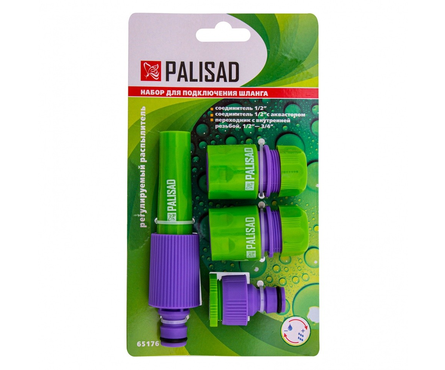Набор для подключения шланга (распылитель, 3 адаптера к распылителю) 1/2 PALISAD Фотография_3