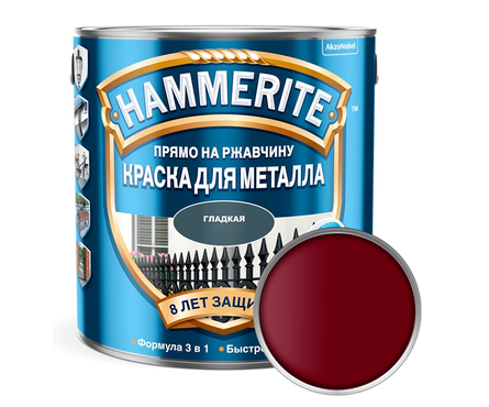 Краска по металлу Hammerite гладкая, глянцевая, вишневая (0.75 л) Фотография_0
