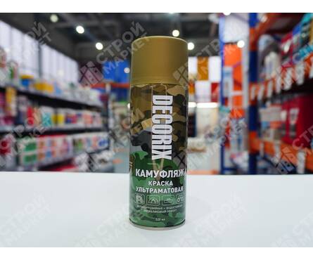 Краска DECORIX «КАМУФЛЯЖ», хаки, матовая, 520 мл Фотография_2