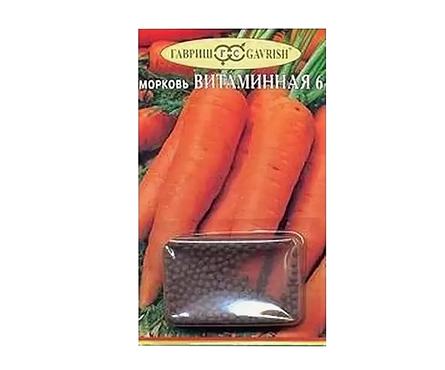 Семена Морковь гранулированная Витаминная 6 Фотография_0