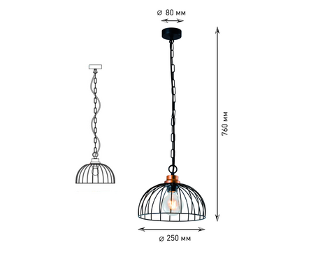 Светильник подвесной Е27 Agarola P1 черный 1018-106 RIVOLI Фотография_3