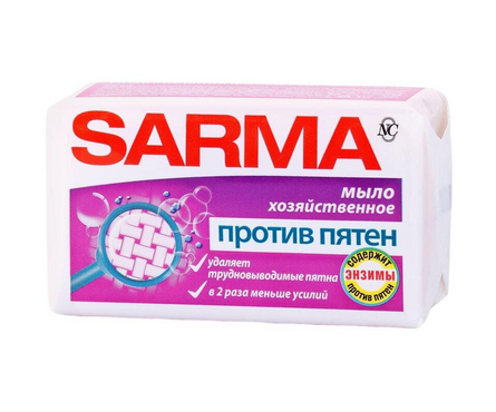 Мыло хозяйственное кусковое против пятен SARMA 140 г Фотография_0