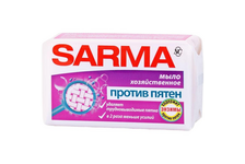 Мыло хозяйственное кусковое против пятен SARMA 140 г