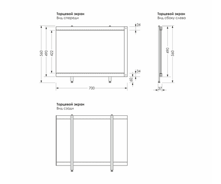 Экран для ванны МЕТАКАМ Универсал-Кварт 1.5 м, белый Фотография_3