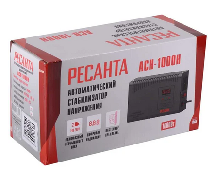 Стабилизатор АСН - 1000 Н РЕСАНТА Фотография_6