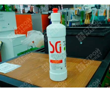 Жидкость для розжига 0.5 л Фотография_3