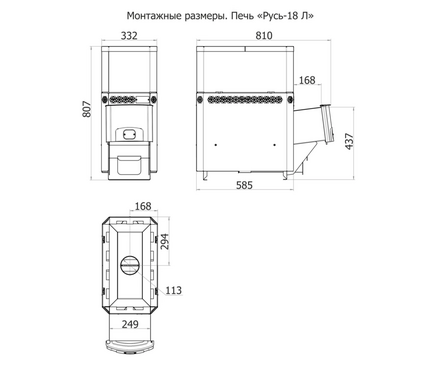 Печь банная Русь 18Л каменка ТЕПЛОДАР Фотография_3
