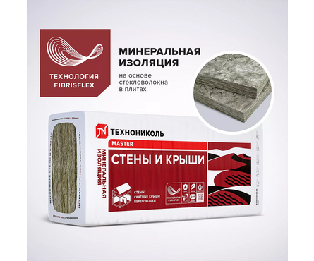 Утеплитель Минвата Технониколь Стены и крыши 34 PN 1000х610х50 мм (4.88 м²/0.244 м³/8 плит) Фотография_1