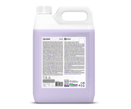 Жидкое крем-мыло GRASS Milana черника в йогурте 5 л Фотография_1