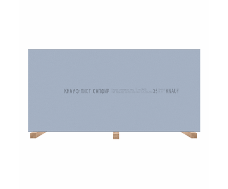 Гипсокартонный лист KNAUF САПФИР ГСП-DFH3IR 12.5х1200х2500 мм Фотография_1