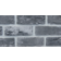 Гипсовая плитка Кирпич Саман 300-18 серый, 6,5х20 см, 0,5 м2 (33 штуки) Фотография_0