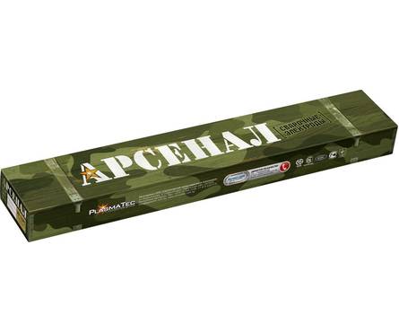 Электроды АРСЕНАЛ МР-3 АРС Д=3 мм, 1 кг Фотография_0