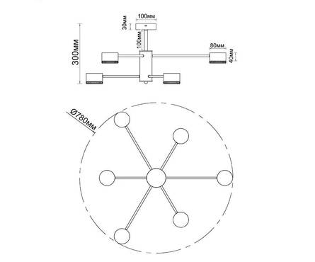 Люстра светодиодная GUSTA 6xGX53 780х300 мм черная IP20 ESTARES Фотография_3