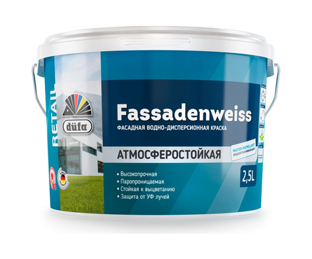 Краска ВД фасадная Dufa Retail Fassadenweiss, глубокоматовая, база 1, 2.5 л Фотография_0