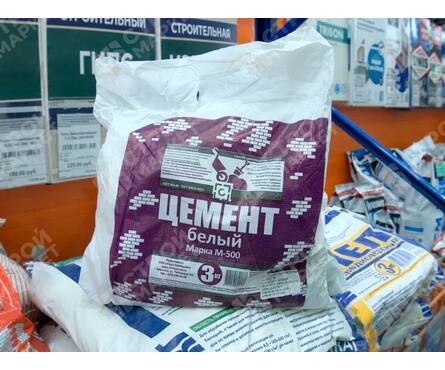 Цемент М500 белый 3 кг Фотография_1