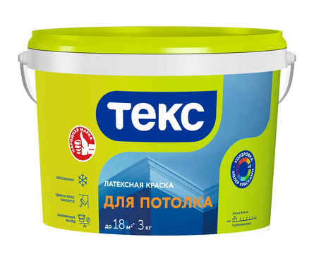 Краска для потолков глубокоматовая, латексная ТЕКС Универсал белая, 3 кг Фотография_1