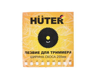 Диск (лезвие) Huter GTD - 40T, 71/2/7 Фотография_1