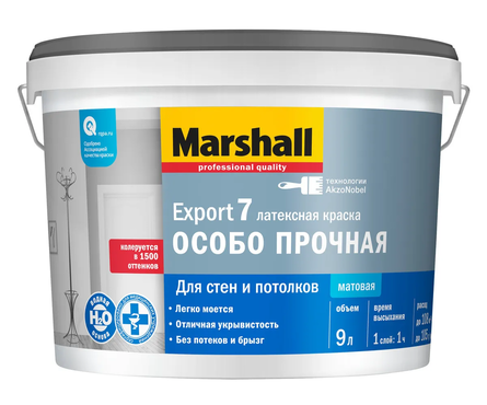 Краска интерьерная моющаяся матовая латексная ВД МАРШАЛЛ Export 7 белая БАЗА ВW 9 л Фотография_1