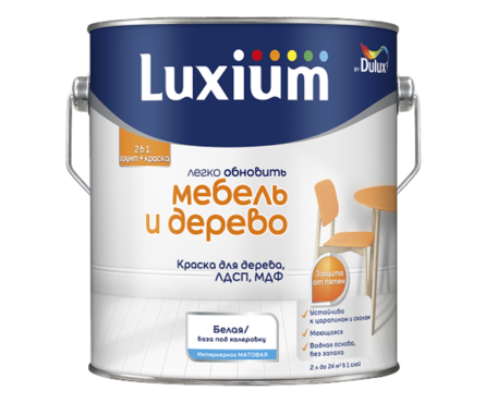 Краска для дерева матовая акриловая ВД ДЮЛАКС Мебель и дерево белая БАЗА BW 2 л Фотография_1