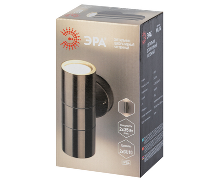 Светильник настенный 35 Вт 2*GU10 хром IP54 ЭРА Фотография_6