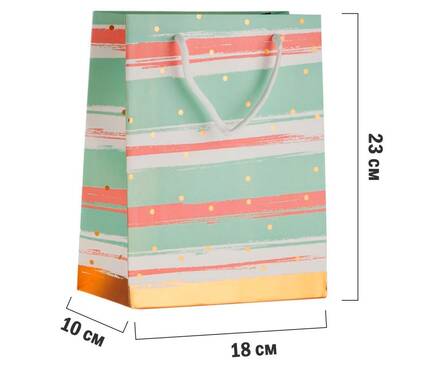 Пакет подарочный 23х18х10 см Мятный Фотография_1