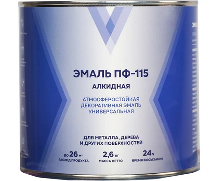 Эмаль универсальная ПФ-115 серая V 2.6 кг Фотография_0