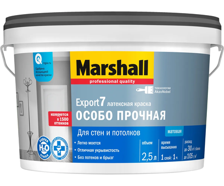 Краска интерьерная моющаяся матовая латексная ВД МАРШАЛЛ Export 7 белая БАЗА ВW 2.5 л Фотография_1