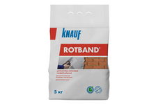 Штукатурка гипсовая универсальная KNAUF Ротбанд 5 кг