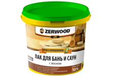 Лак для бань и саун ZERWOOD LBS, 0.9 кг 