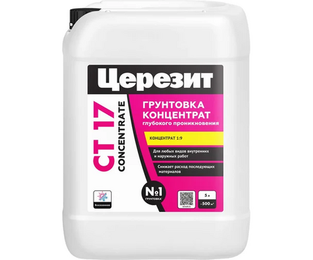 Грунт ЦЕРЕЗИТ СТ17 глубокого проникновения КОНЦЕНТРАТ 5 л  Фотография_0