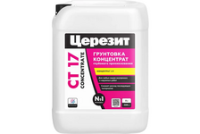 Грунт ЦЕРЕЗИТ СТ17 глубокого проникновения КОНЦЕНТРАТ 5 л 