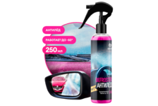 Размораживатель замков и стекол Defroster GRASS 250 мл